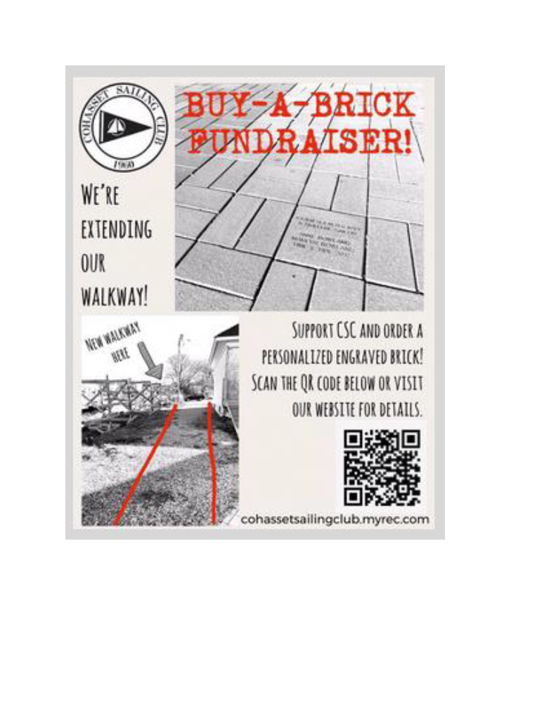 buy a brick qr code